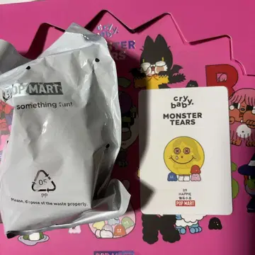 crybaby monster tears