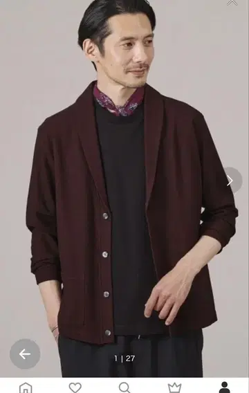 가디건 보르도 가을 옷 비슈오리 멜란지 숄카라