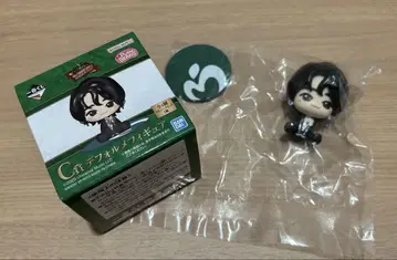 Mrs. GREEN APPLE 제일복권 C상 오오모리 모토키