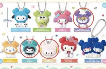 TWICE LOVELYS SANRIO 마스코트 참 3개 세트