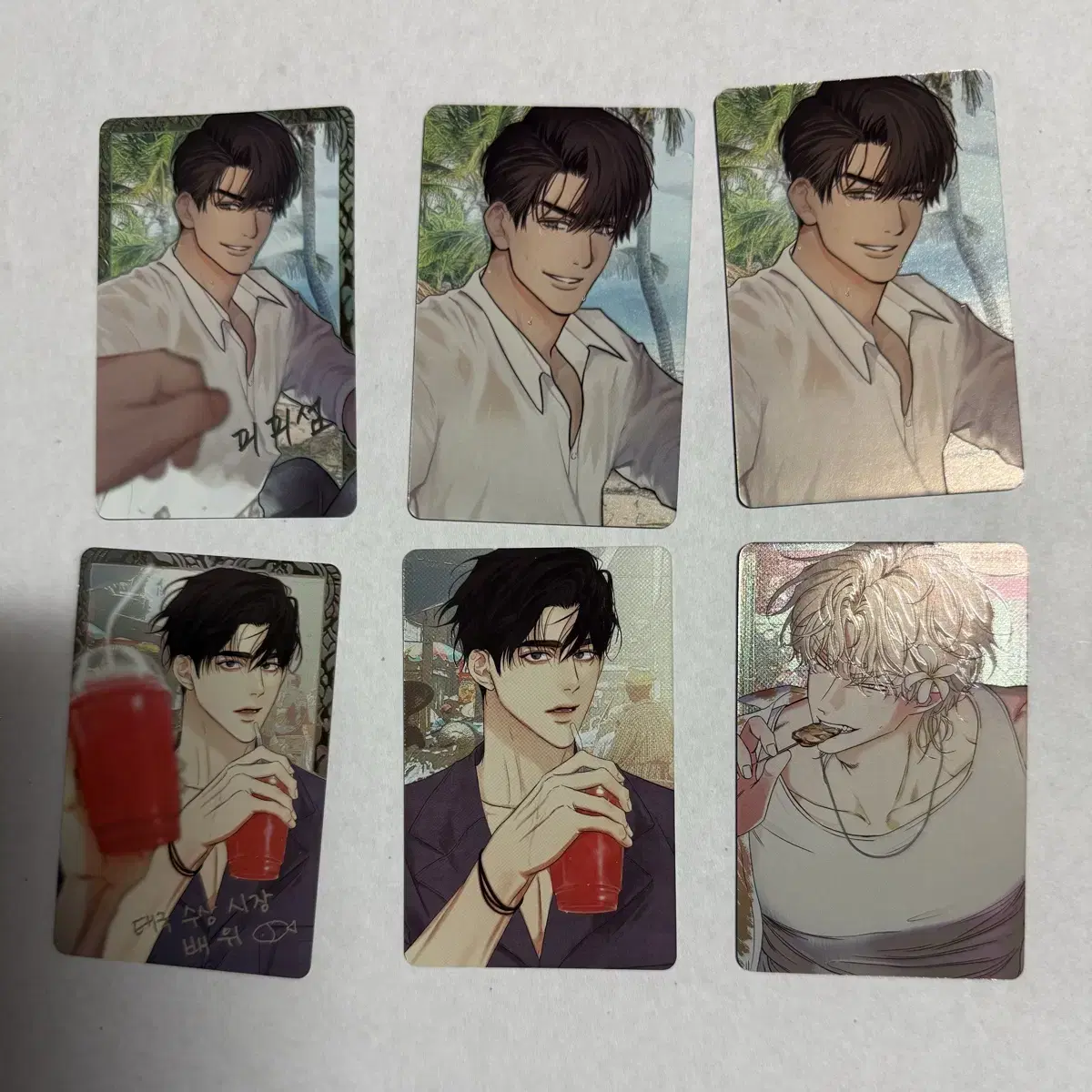 Jaimi Shop Bomtoon Backlight Han Seoin Thailand General Poca