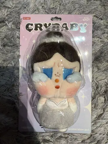 POPMART CRYBABY SHINY SHINY 봉제 인형 펜던트