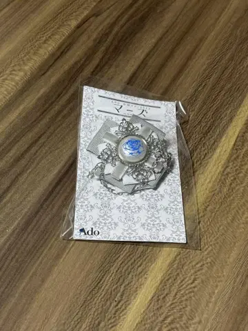 Ado 마즈 VIP 혜택 브로치