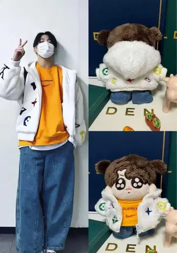 10cm 정국 국투기 셔츠 봉제 인형 옷 bts