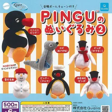 핑구 봉제 인형 2 가챠 전종 세트