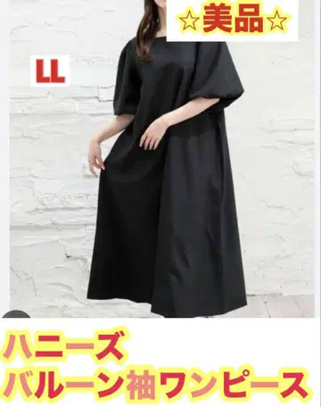 새상품급 허니즈 반팔 원피스 벌룬 소매 리본 롱 루즈핏