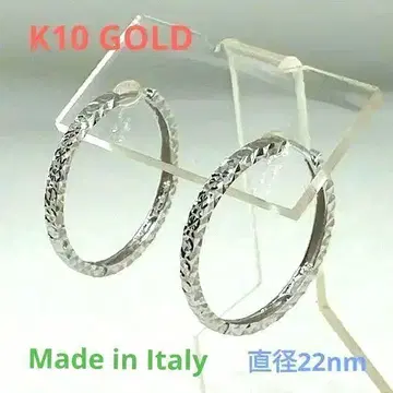 [ 이탈리아제 ] K10 화이트 골드 후프 귀걸이 (직경 22mm )