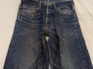 웨어하우스 800G 팬 32인치
