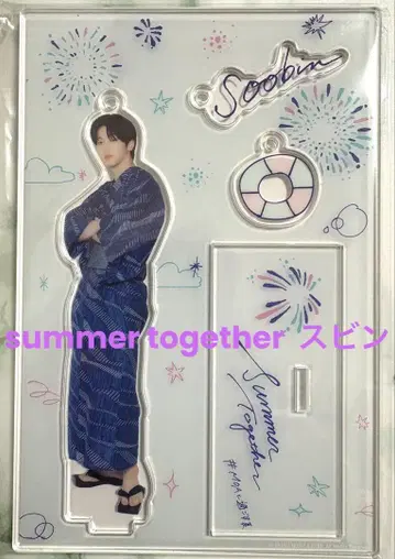 TXT 수빈 유카타 아크릴 스탠드 summer together