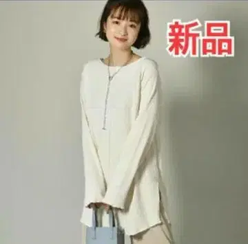 아이보리 긴팔 상의 새상품