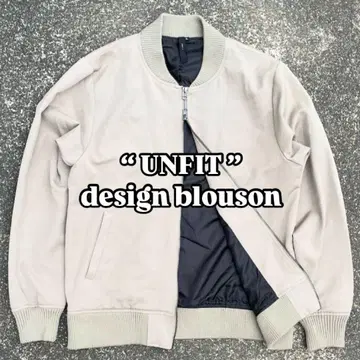 [극 레어] UNFIT design blouson