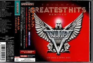 TRIUMPH Greatest hits Remixed 일본반 CD+DVD