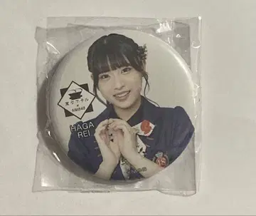 NMB48 x 변한 호텔 콜라보 하가 레이 캔뱃지