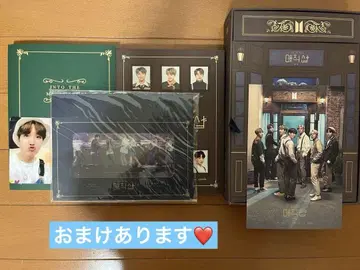 BTS DVD magic shop 서울 공연