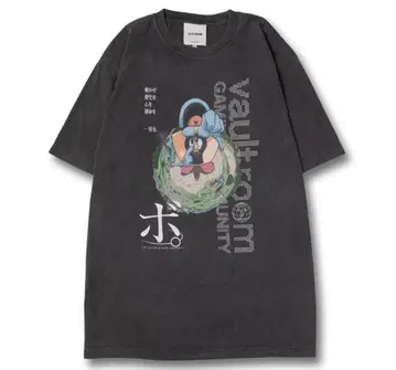 vaultroom x 치. BO. TEE / CHARCOAL