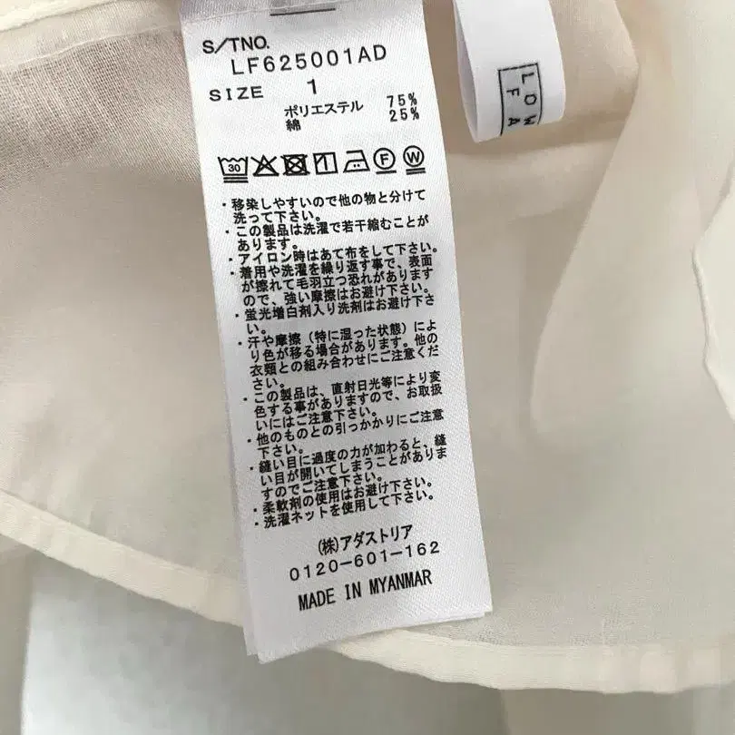 7번째 상품 이미지