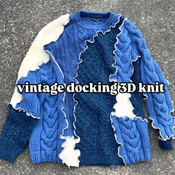 [ 초레어 ] Vintage docking 3D knit