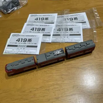 b트레 419계 구 호쿠리쿠색 3량 세트