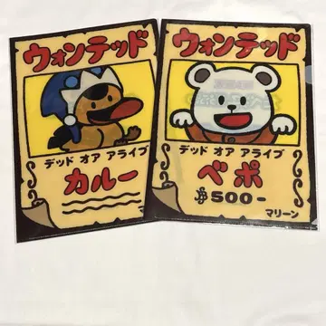 ONEPIECE 타베코 동물 콜라보 클리어 파일 2장 세트