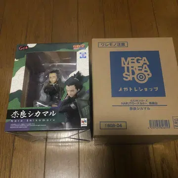 G.E.M.series NARUTO-나루토- 나라 시카마루 피규어