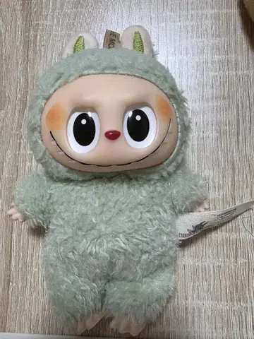 라프후 그린