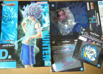 제일복권 HUNTER x HUNTER 키루아 D상과 F상 G상 H상 I상