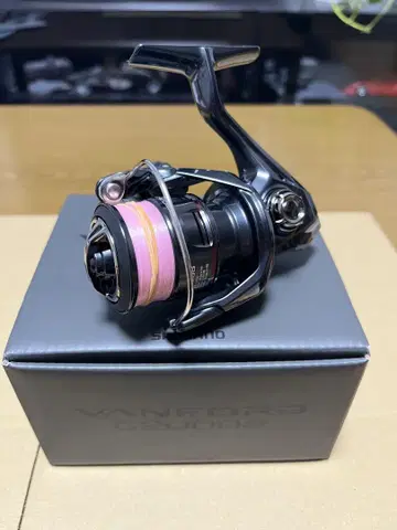 24 반포드 C2000 S