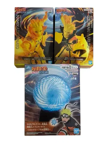 GiGO 한정판 NARUTO 돌풍전 피규어 3종 세트