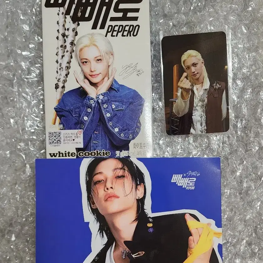 スキズ　韓国　フィリックス　popup QRトレカ karma STRAY KIDS | 스트레이키즈 Stray Kids Felix Karma QR Poca Photocard