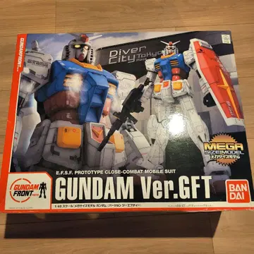 1/48 메가 사이즈 건담 버전 GFT 건담 프론트 도쿄 한정판