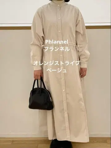 Phlannel 플란넬 원피스 스트라이프