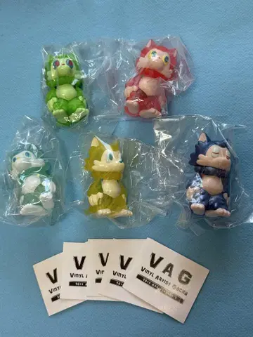 VAG 오오카미군 컴플리트 세트