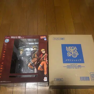 G.E.M.series NARUTO-나루토- 우즈마키 나루토 선인모드