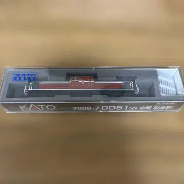 N 게이지 KATO DD51-500 중기 내한형 [7008-7]