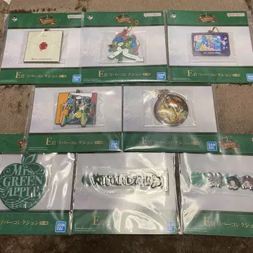 [ Mrs. GREEN APPLE ] 제일복권 E상 러버 컬렉션 풀컴프