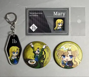 Ib 마리 Mary 입관증 스티커, 매트 가공 캔뱃지 등