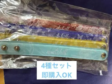 샤니마스 노크틸 클리어 뱅글