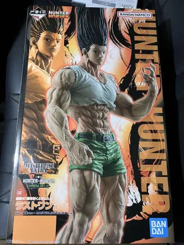 HUNTER x HUNTER 제일복권 라스트 원