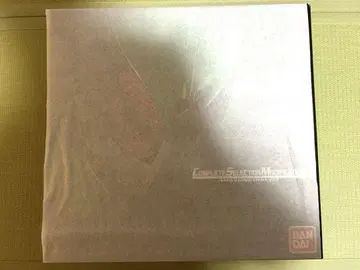 CSM 아마존즈 드라이버