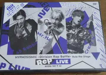 히프노시스 마이크 Rule the Stage Rep LIVE M.T.C