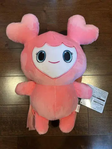 TWICE LOVELYS 봉제 인형 백팩 백팩 GiGO 한정판 모모