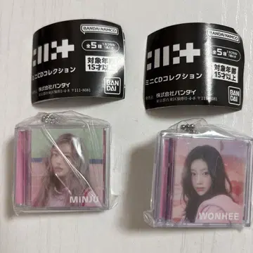 ILLIT 민지 원희 미니 CD 컬렉션 키링 세트