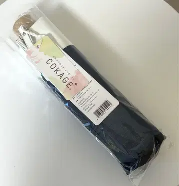 양산 COKAGE+ 3단 접이식 데님 블루 x 릴리 화이트