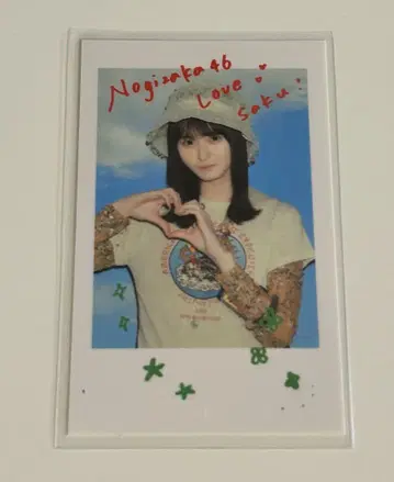 노기자카46 엔도 사쿠라 NOGI CAFE 노기카페 폴라로이드풍 스티커