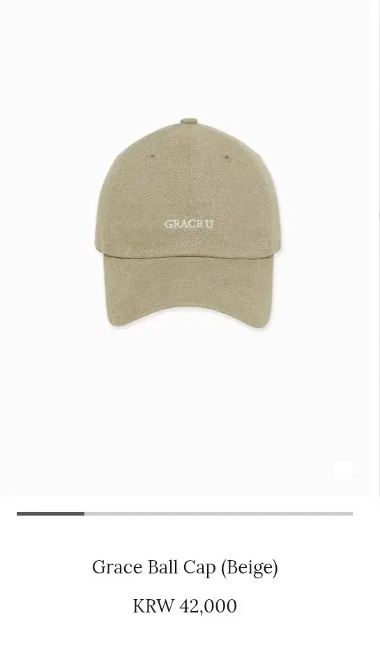 Half-priced Delivery. Grace u Cap (Beige)