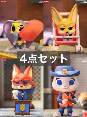 popmart zootopia 주디 피닉 4점