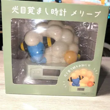 빛 알람 시계 Pokemon sleep 멜리프 알람 시계