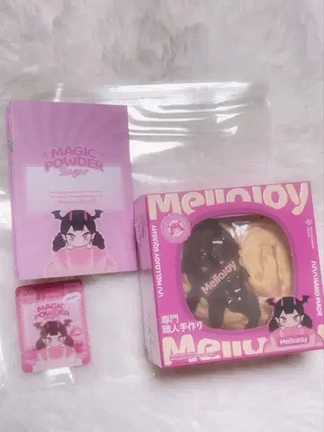 Mellojoy DIYJOJO 스퀴즈 파르미에 버터