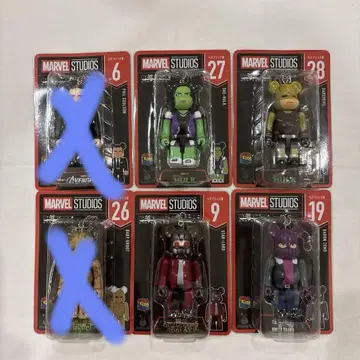 happy 복권 MARVEL STUDIO BE@RBRICK 묶음 판매