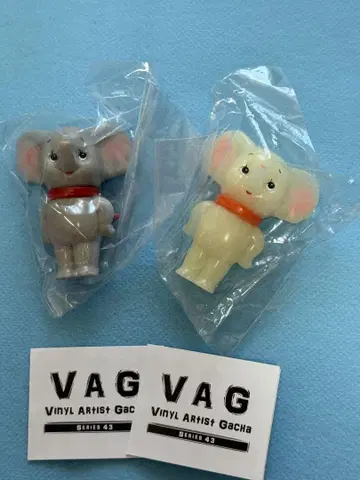 VAG ZOU 2개 세트